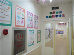 滨江星光国际广场