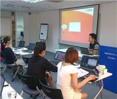 长宁天山路校区