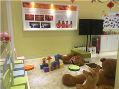 广州中环广场校区