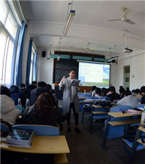 韦伯时代中心校区