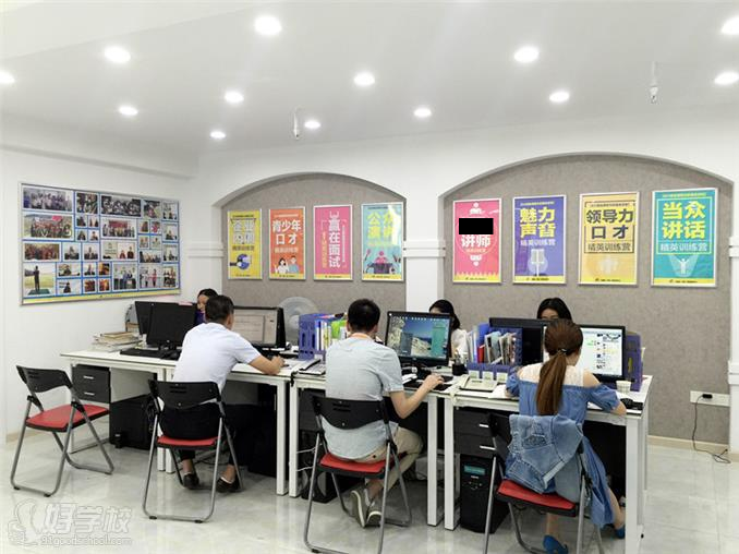 卡耐基（中国）教育培训中心校区环境