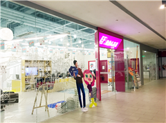 滨北校区教学点