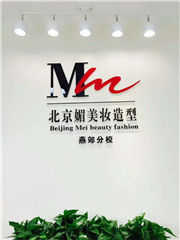 朝阳草房教学点