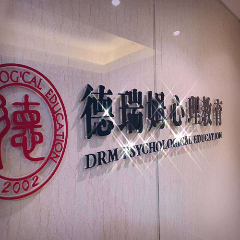 苏州姑苏上课点