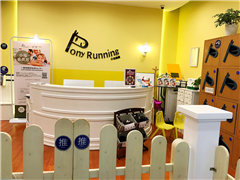 嗨您广场中心店