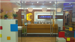 南京太阳城中心