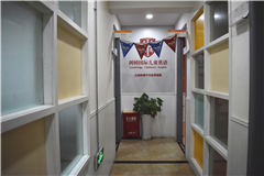 宁波体育馆校区