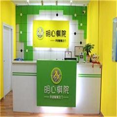 天河天府路校区