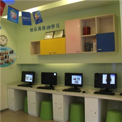 番禺市桥学习中心