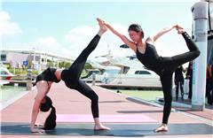 如月瑜伽十全馆