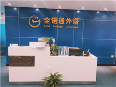 武汉武昌中南校区