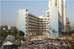 海珠新港东路校区