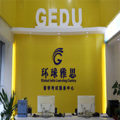 中山小榄镇校区