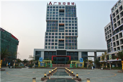 从化广从北路总校