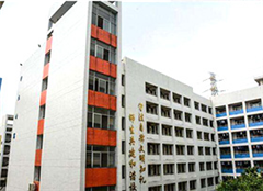 广州永福教学点