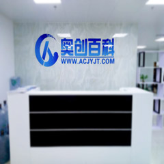 民治大道教学点