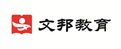 文邦教育广州分校