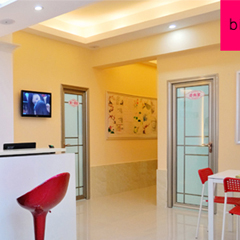 天河区分教中心