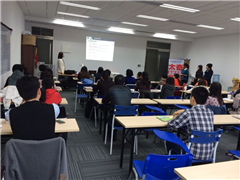 广州太奇天河校区