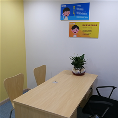 南海天河城校区