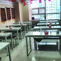 北京通州家政校区