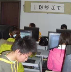 广州大学城校区