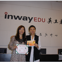 天河五山路校区