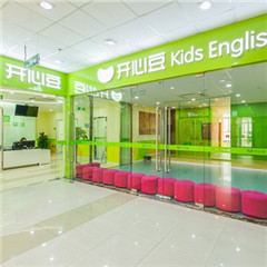 静安大融城校区