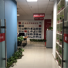 深圳校区（宝安）