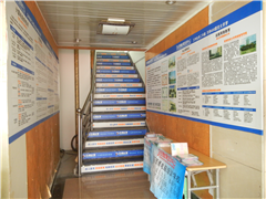 黄埔东联路校区