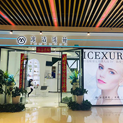 大兴美博汇校区