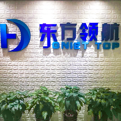 天河东莞庄路校区