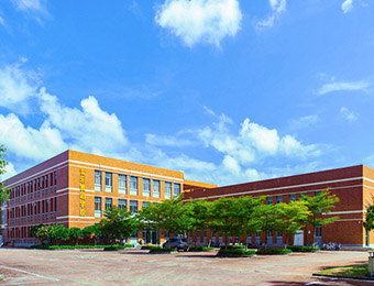 吉林大学珠海学院