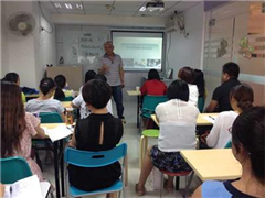 罗湖东门北路校区