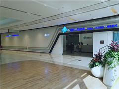 渝中时代天街校区