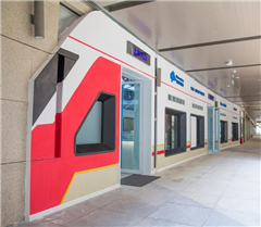 渝北爱琴海校区