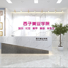 玉山人民路校区