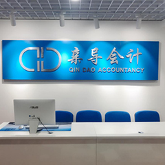 郫都蜀都万达校区