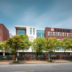 苏州东沙湖校区