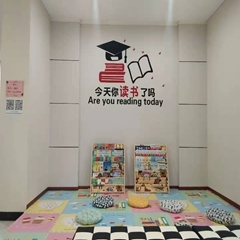 兴义教学点