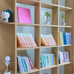 南山新豪方校区