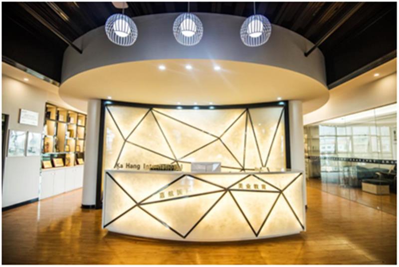 嘉航国际美业教育