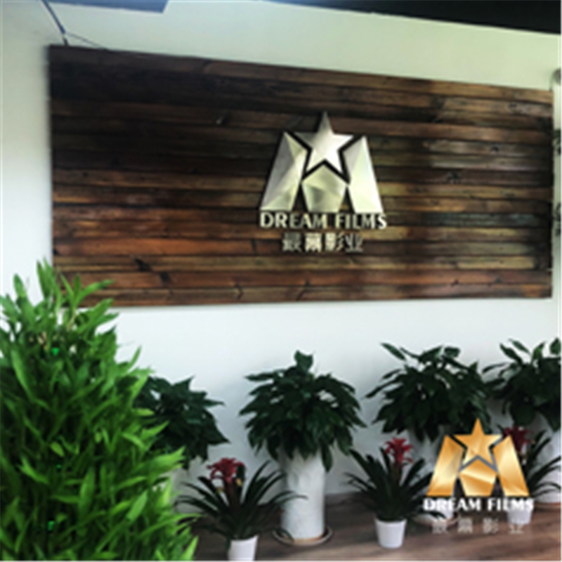 中国传媒大学校区