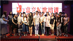 天河体育西路校区