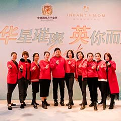 华美母婴优学院