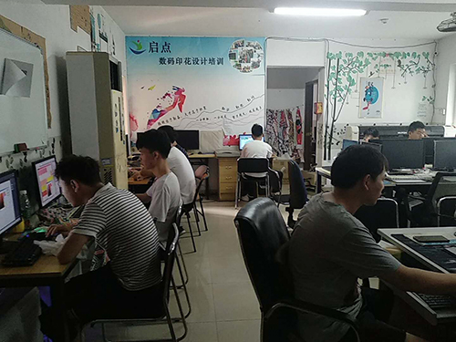 海珠湾晓城校区