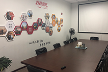 北京西三旗校区