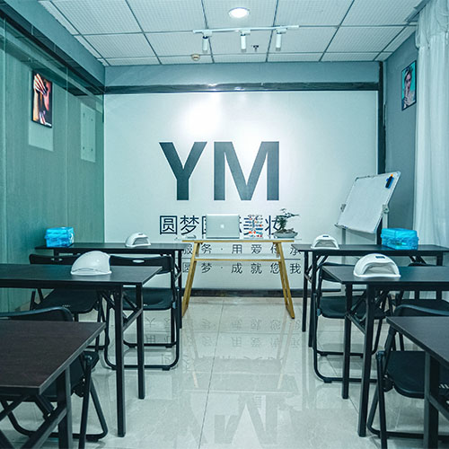 深圳市龙华校区