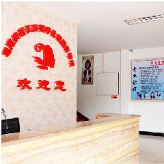 常德火车站校区