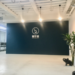  淄博校区